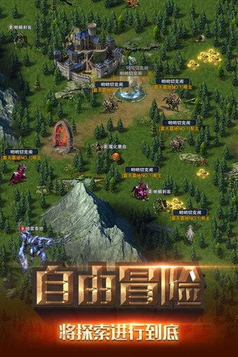 (冒险与征服新手攻略)冒险与征服攻略：全面解析打造高效团队与战斗策略的终极指南