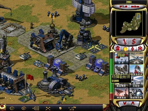 红色警戒3手机版教程:全面攻略与游戏技巧分享,让你轻松成为游戏大师! 红色警戒3手机版教程:全面攻略与游戏技巧分享,让你轻松成为游戏大师!