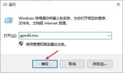 如何实现网吧电脑关机后自动清除用户个人数据——安全管理必备
