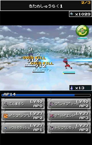 探索幻想武侠世界：揭秘蜀山剑派的传奇掌门人物姓名及其传奇人生