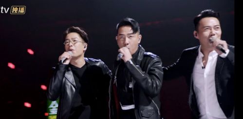 (陈小春演唱的友情岁月视频)陈小春《友情岁月》：摇滚情歌王子的音乐洋溢情感演绎