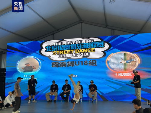 (狂飙演唱会有多经典)体育赛事现场狂飙啤酒照片大揭秘！