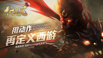 深度解析元气百响：一款创新的RPG手机游戏能否重新定义角色扮演游戏界限?