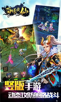 (百炼成仙写的怎么样)深度解读百炼成仙在百度百科上的完整信息及历史背景 (百炼成仙写的怎么样)深度解读百炼成仙在百度百科上的完整信息及历史背景