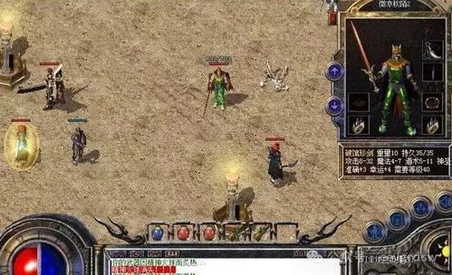 神秘宗门争夺传说神器，战火连连的捕兽网大战：揭秘其中隐藏的真相与震撼策略