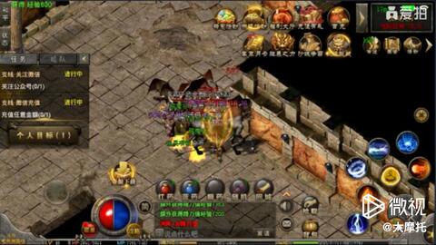 神秘宗门争夺传说神器,战火连连的捕兽网大战:揭秘其中隐藏的真相与震撼策略 神秘宗门争夺传说神器,战火连连的捕兽网大战:揭秘其中隐藏的真相与震撼策略