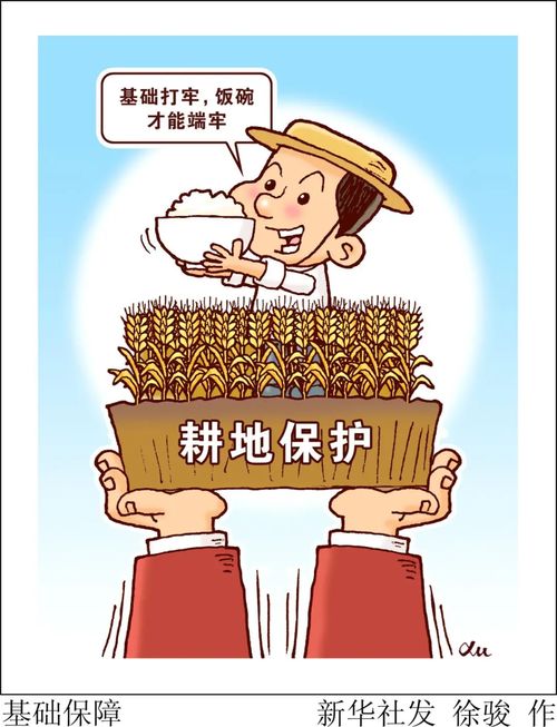 当生命垂危时,救命的情侣名将永远相互守护,坚定不懈地团结在一起。 当生命垂危时,救命的情侣名将永远相互守护,坚定不懈地团结在一起。