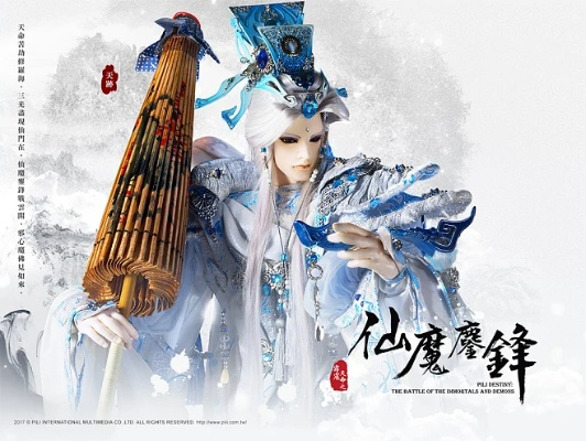 (天迹剪辑)探寻天迹歌词的魅力:揭秘隐藏在歌词背后的故事和情感意义 (天迹剪辑)探寻天迹歌词的魅力:揭秘隐藏在歌词背后的故事和情感意义