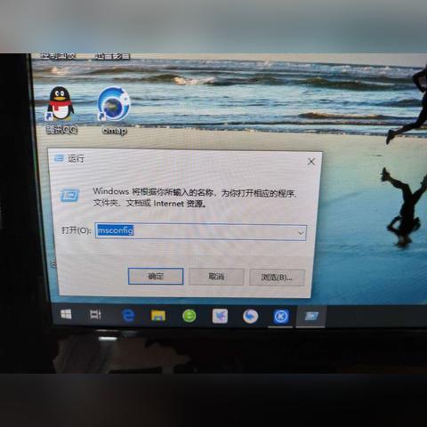(电脑开机慢怎么解决windows10)如何解决电脑开机慢win10的问题?快速而有效的解决方案大揭秘! (电脑开机慢怎么解决windows10)如何解决电脑开机慢win10的问题?快速而有效的解决方案大揭秘!