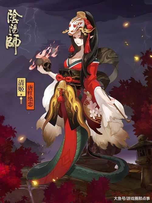 (天狗源义经怎么合成)深度剖析战姬天狗源义经的放置技巧:如何有效发挥其战斗潜力 (天狗源义经怎么合成)深度剖析战姬天狗源义经的放置技巧:如何有效发挥其战斗潜力