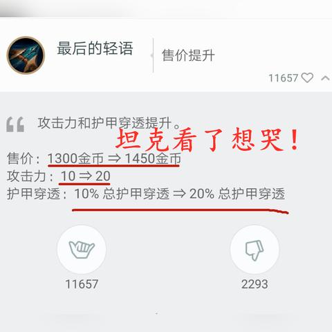 (传奇极限攻速)传奇攻速版-追寻无尽速度之道