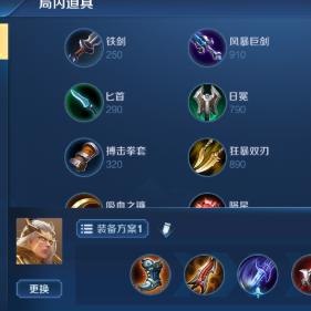 (传奇极限攻速)传奇攻速版-追寻无尽速度之道 (传奇极限攻速)传奇攻速版-追寻无尽速度之道