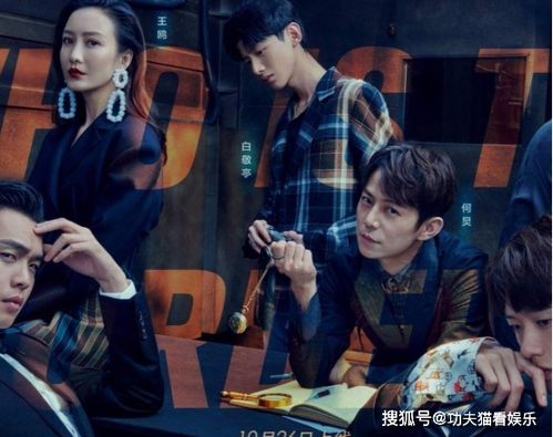 (鱼酱大战氚氚怪阵容)鱼酱大战氚氚怪无广告:一场反传统广告策略的惊险对决 (鱼酱大战氚氚怪阵容)鱼酱大战氚氚怪无广告:一场反传统广告策略的惊险对决