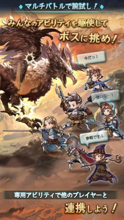 (碧蓝幻想app怎么下载所有内容)如何下载碧蓝幻想手游？详细教程和步骤供参考