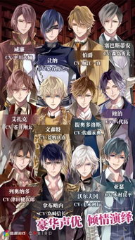 了解下"命运砂时计":探寻命运之谜,揭示时光秘密——命运砂时计百度百科详解 了解下"命运砂时计":探寻命运之谜,揭示时光秘密——命运砂时计百度百科详解