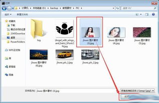 如何高效去除soul图片水印的方法与技巧全攻略,轻松实现无痕处理 如何高效去除soul图片水印的方法与技巧全攻略,轻松实现无痕处理