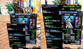 (如何结束角色游戏)如何终止游戏过程中的69玩家角色以清除数据 (如何结束角色游戏)如何终止游戏过程中的69玩家角色以清除数据