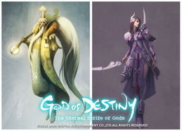 (妖怪正传唤妖符)妖怪正传1下线了吗?网友们猜测游戏命运 (妖怪正传唤妖符)妖怪正传1下线了吗?网友们猜测游戏命运