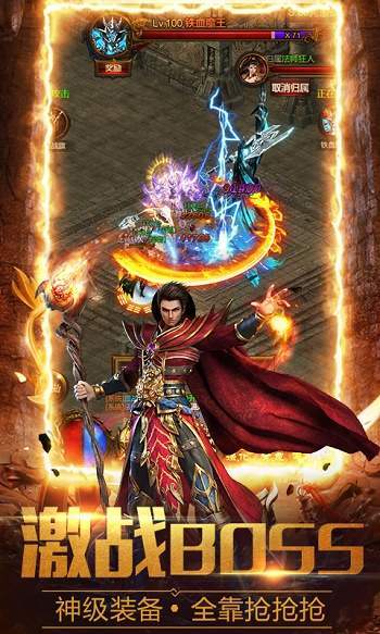 (大圣游戏平台官网)探寻大圣趣玩官网下载：畅游游戏世界，尽情享受游戏乐趣