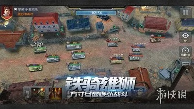 (铁甲风暴官网)铁甲风暴手机版：超级机甲对战，震撼战场引爆手机游戏热潮