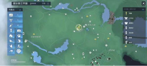 (诺亚之心好玩吗)关于《诺亚之心》停服公告的全面解读与玩家影响分析 (诺亚之心好玩吗)关于《诺亚之心》停服公告的全面解读与玩家影响分析