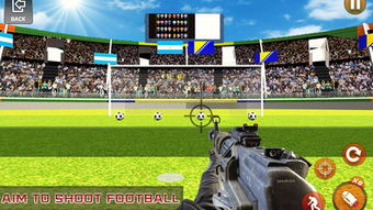 王牌足球狙击手：深度剖析他如何以一己之力改变比赛局面的秘密