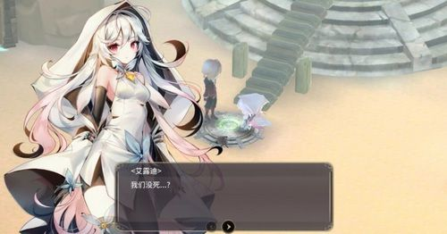 (魔女之泉3攻略纯白线)魔女之泉3全攻略:白线攻略详解与隐藏要素解析 (魔女之泉3攻略纯白线)魔女之泉3全攻略:白线攻略详解与隐藏要素解析