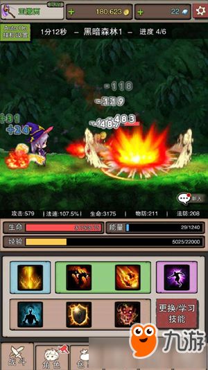 (唤灵任务)探索唤灵师的神秘世界:掌控灵界的力量与无尽冒险 (唤灵任务)探索唤灵师的神秘世界:掌控灵界的力量与无尽冒险