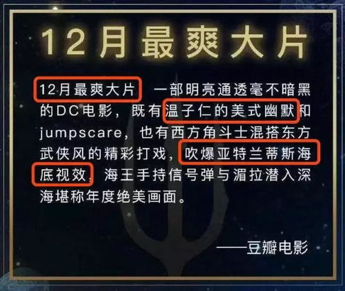 (弹幕幻想曲)探索弹幕幻想的奇幻世界:官方入口带你揭开神秘面纱 (弹幕幻想曲)探索弹幕幻想的奇幻世界:官方入口带你揭开神秘面纱