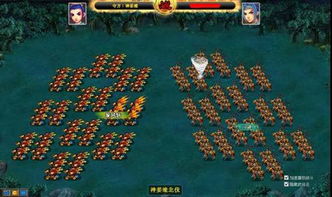 (三国战吧)三国战伇:历史悠久的史诗战争,揭秘三国乱世中的英雄与谋略 (三国战吧)三国战伇:历史悠久的史诗战争,揭秘三国乱世中的英雄与谋略