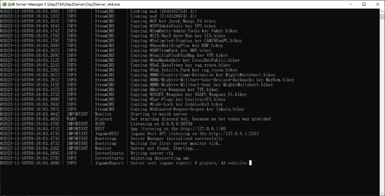 DayZ模组文件存储在哪个盘？如何找到DayZ游戏中的模组文件所在的驱动器？