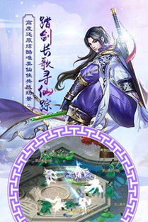 (剑来几个十五境)剑来十五境分别是怎样的？探寻剑道的无尽奥秘