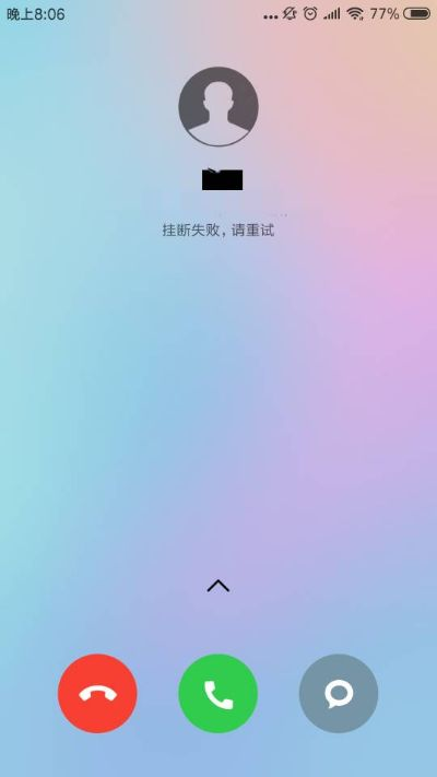 详解手机经常挂断电话的主要原因和解决方法:从信号不良到手机软件故障全方位剖析 详解手机经常挂断电话的主要原因和解决方法:从信号不良到手机软件故障全方位剖析