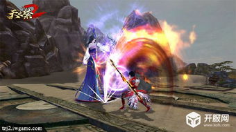 邂逅未知的挑战:深度解析进击魔兽大陆攻略,领略异界冒险的非凡魅力 邂逅未知的挑战:深度解析进击魔兽大陆攻略,领略异界冒险的非凡魅力