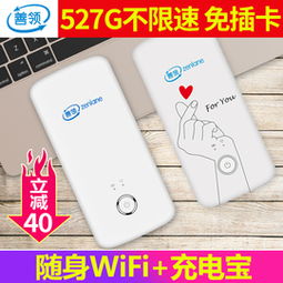 (笔记本电脑无线上网卡哪个牌子好)哪个品牌的笔记本电脑无线上网卡质量更好?选购技巧大揭秘 (笔记本电脑无线上网卡哪个牌子好)哪个品牌的笔记本电脑无线上网卡质量更好?选购技巧大揭秘