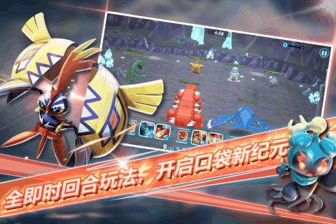 (口袋进化是哪家公司的)探秘口袋进化!从经典游戏到现代生活的创新与变革 (口袋进化是哪家公司的)探秘口袋进化!从经典游戏到现代生活的创新与变革