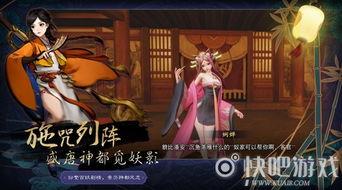 神都夜行录停服了,游戏停止运营,还有其他类似游戏可以继续畅玩吗? 神都夜行录停服了,游戏停止运营,还有其他类似游戏可以继续畅玩吗?