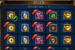 (讨鬼传攻略秘籍专题)全面解析讨鬼传攻略app:提升游戏技巧的必备工具与资源指南 (讨鬼传攻略秘籍专题)全面解析讨鬼传攻略app:提升游戏技巧的必备工具与资源指南