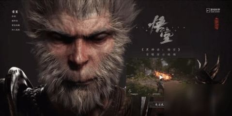 深度探讨：绝美画质的黑神话悟空售价揭晓，是继续等待还是立即购买?