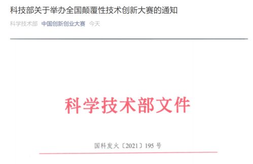 探讨网络文学现象：'雾境序列'的创新性遭到质疑，是否面临'黄'的命运？