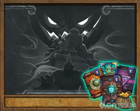 游戏圣翼传说中，神秘危险骷髅岛的位置揭晓：探索路线指南及遭遇怪物预警