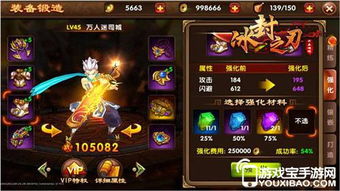 (冰封之刃的召唤)深入解析冰封之刃技能的属性、运用技巧及最佳搭配策略 (冰封之刃的召唤)深入解析冰封之刃技能的属性、运用技巧及最佳搭配策略