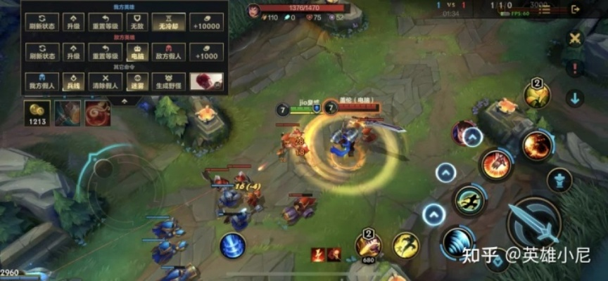 (英雄联盟 格斗)如何在英雄联盟中打造最强格斗家阵容，提升胜率与游戏乐趣