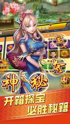 (90年代经典单机版大型游戏)1990经典版单机游戏下载，怀旧游戏爱好者的最爱!