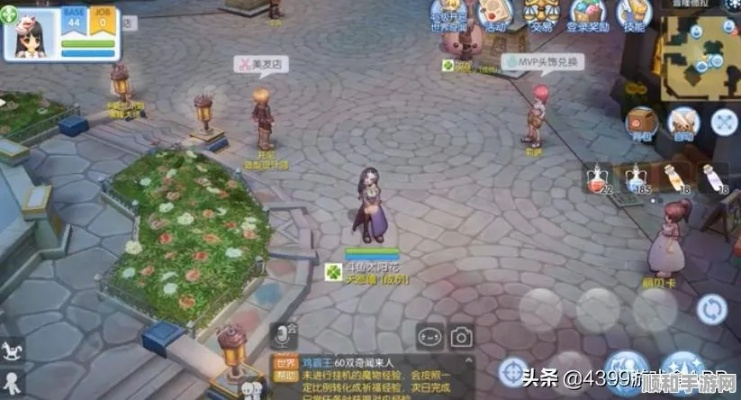 (仙境传说 初心者)仙境传说初心者集结攻略：探秘幻想世界，助力新手迅速融入！