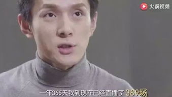 (为了挣100万,他辛苦了20年)为了赚够100亿才敢回家，背后有哪些不为人知的故事与奋斗历程？