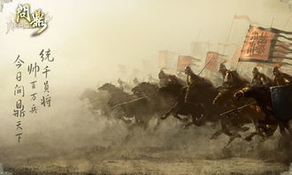 探索文学殿堂,问鼎苍穹的下一句是什么?以古人诗词中的神秘意境为视觉引导 探索文学殿堂,问鼎苍穹的下一句是什么?以古人诗词中的神秘意境为视觉引导