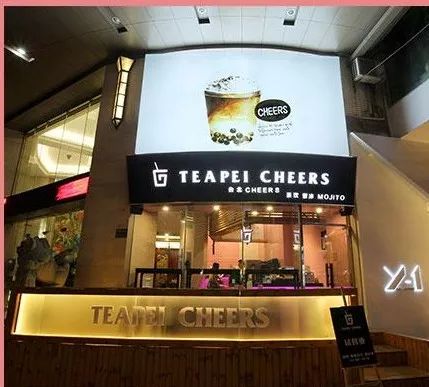 (茶饮店效果图)体验茶饮店经营之乐，探索茶饮店模拟器的魅力与挑战！