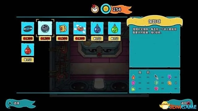 探析迪托之剑手游版:如何在移动平台上重现经典剧情与战斗体验 探析迪托之剑手游版:如何在移动平台上重现经典剧情与战斗体验