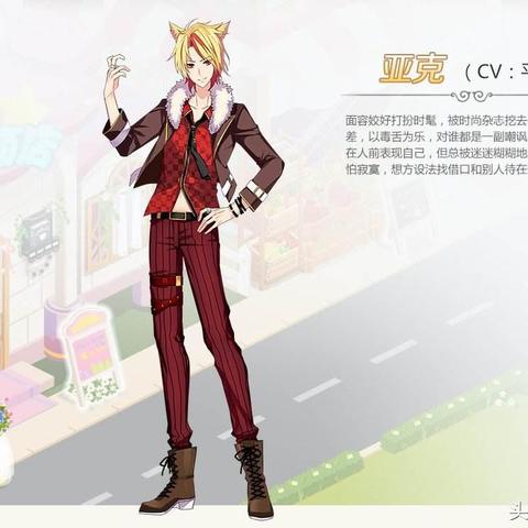 (萌猫物语图片)探寻可爱的世界：萌猫物语游戏带你走进精彩的冒险之旅